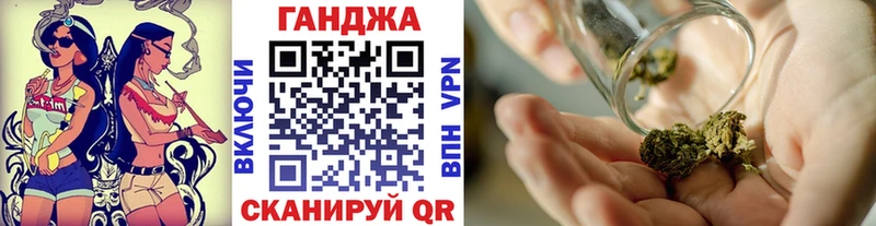 Наркошоп купить Гашиш  Кокаин  НБОМе  Марихуана  Мефедрон  Новая Ладога