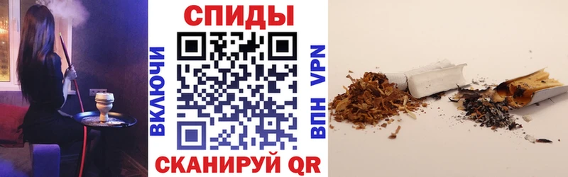 Купить закладки  Новая Ладога  Бутират бутик 