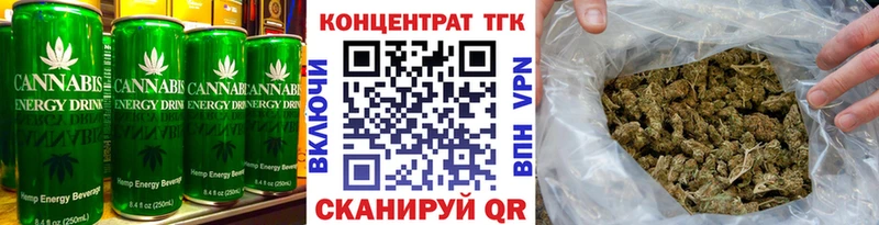 Купить закладки  Новая Ладога  Печенье с ТГК конопля 