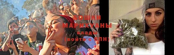 бутират Михайлов