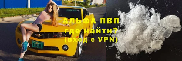 a pvp Михайловск