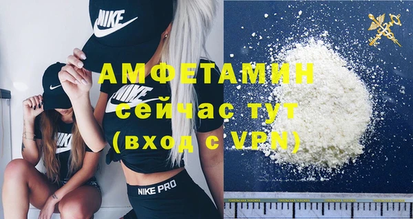 a pvp Михайловск