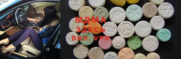 a pvp Михайловск