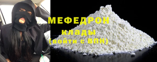 a pvp Михайловск