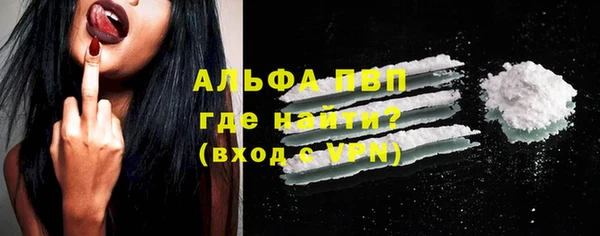 дистиллят марихуана Михайловка
