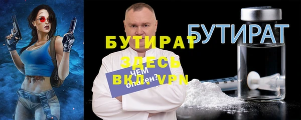 a pvp Михайловск