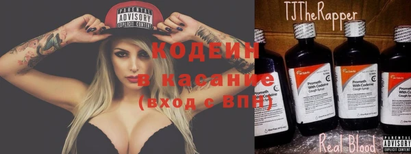 дистиллят марихуана Михайловка