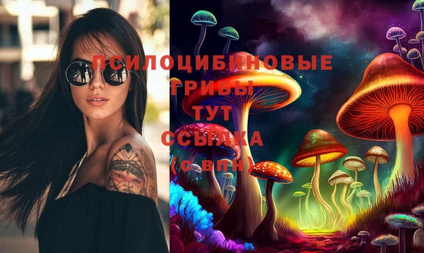 дистиллят марихуана Михайловка
