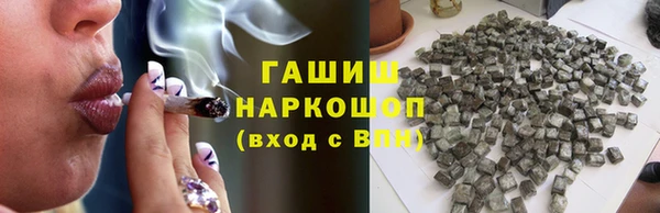 бутират Михайлов