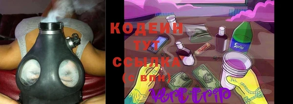 a pvp Михайловск