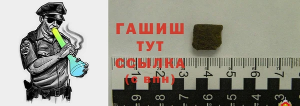 бутират Михайлов