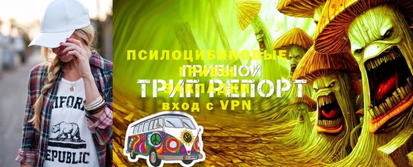 бутират Михайлов