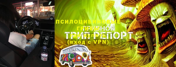 a pvp Михайловск