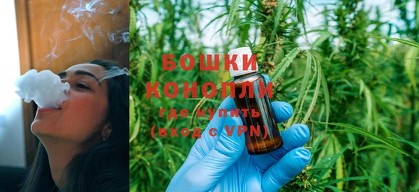 дистиллят марихуана Михайловка