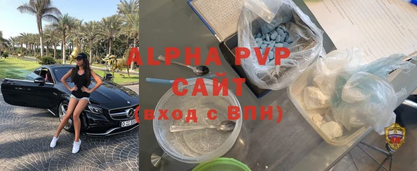 a pvp Михайловск