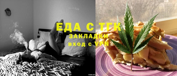 a pvp Михайловск