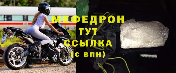 бутират Михайлов