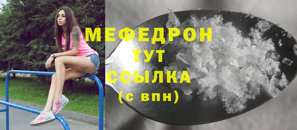 a pvp Михайловск