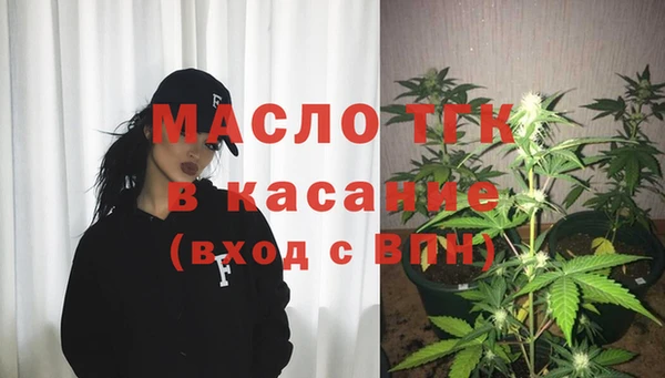 a pvp Михайловск