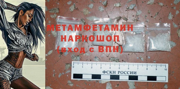a pvp Михайловск