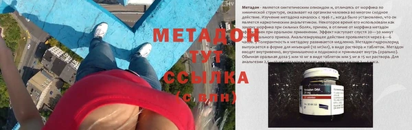a pvp Михайловск