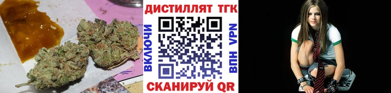 Дистиллят ТГК THC oil  Купить  Новая Ладога 